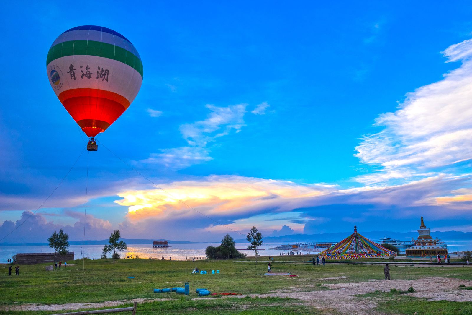 云游柴达木智慧文旅平台