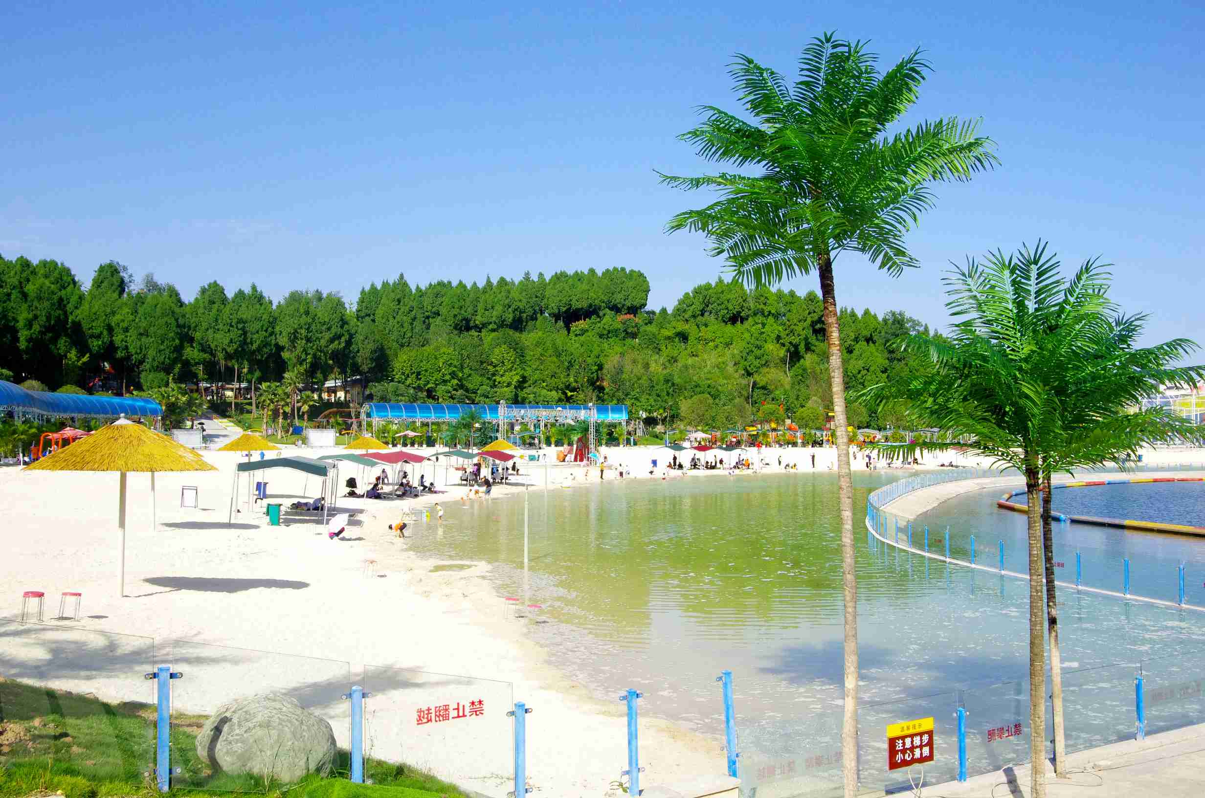 亲水湾沙滩乐园